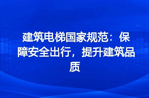 https://jian-housekeeper.oss-cn-beijing.aliyuncs.com/news/bannerImage/200361.jpg