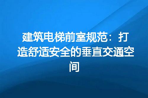 https://jian-housekeeper.oss-cn-beijing.aliyuncs.com/news/bannerImage/200362.jpg