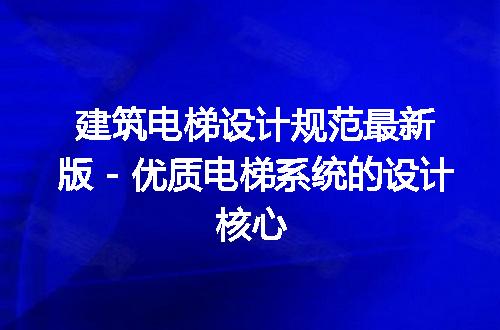 https://jian-housekeeper.oss-cn-beijing.aliyuncs.com/news/bannerImage/200363.jpg