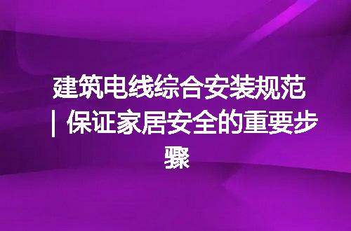 https://jian-housekeeper.oss-cn-beijing.aliyuncs.com/news/bannerImage/200365.jpg