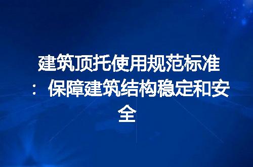 https://jian-housekeeper.oss-cn-beijing.aliyuncs.com/news/bannerImage/200369.jpg