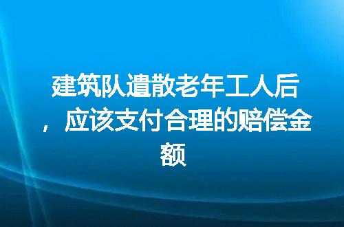 https://jian-housekeeper.oss-cn-beijing.aliyuncs.com/news/bannerImage/200371.jpg