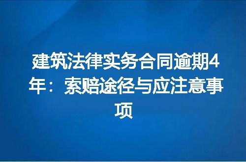 https://jian-housekeeper.oss-cn-beijing.aliyuncs.com/news/bannerImage/200374.jpg