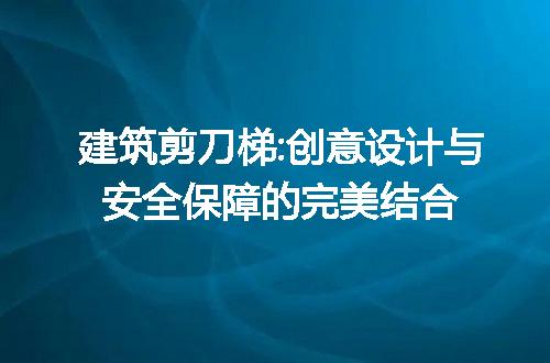 https://jian-housekeeper.oss-cn-beijing.aliyuncs.com/news/bannerImage/200410.jpg