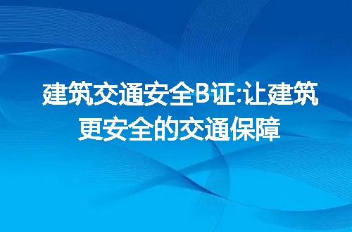 https://jian-housekeeper.oss-cn-beijing.aliyuncs.com/news/bannerImage/200412.jpg