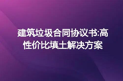 https://jian-housekeeper.oss-cn-beijing.aliyuncs.com/news/bannerImage/200430.jpg