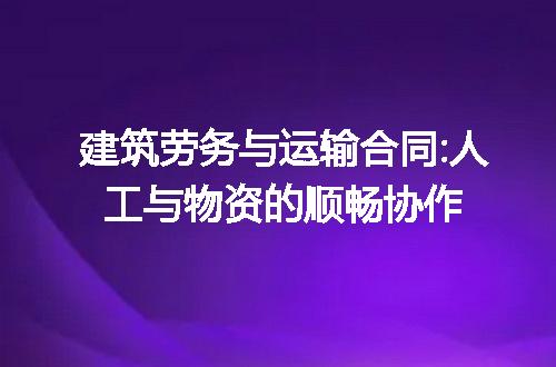 https://jian-housekeeper.oss-cn-beijing.aliyuncs.com/news/bannerImage/200446.jpg