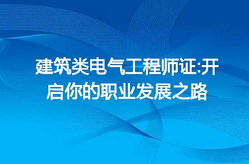 https://jian-housekeeper.oss-cn-beijing.aliyuncs.com/news/bannerImage/200447.jpg