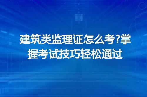 https://jian-housekeeper.oss-cn-beijing.aliyuncs.com/news/bannerImage/200448.jpg