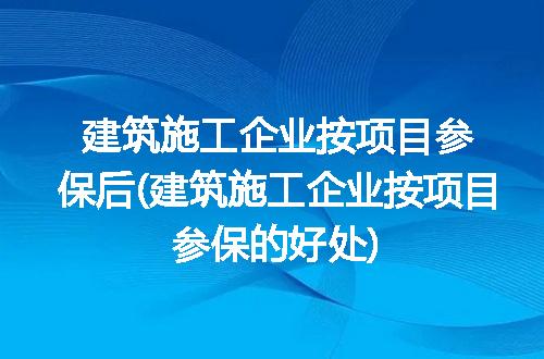 https://jian-housekeeper.oss-cn-beijing.aliyuncs.com/news/bannerImage/200460.jpg