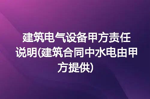 https://jian-housekeeper.oss-cn-beijing.aliyuncs.com/news/bannerImage/200461.jpg