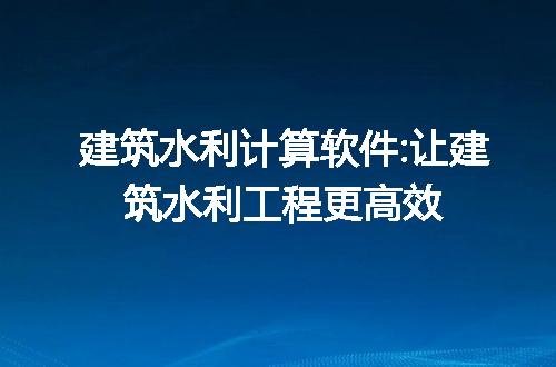 https://jian-housekeeper.oss-cn-beijing.aliyuncs.com/news/bannerImage/200462.jpg