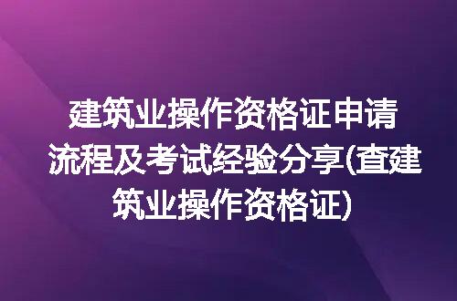 https://jian-housekeeper.oss-cn-beijing.aliyuncs.com/news/bannerImage/200466.jpg