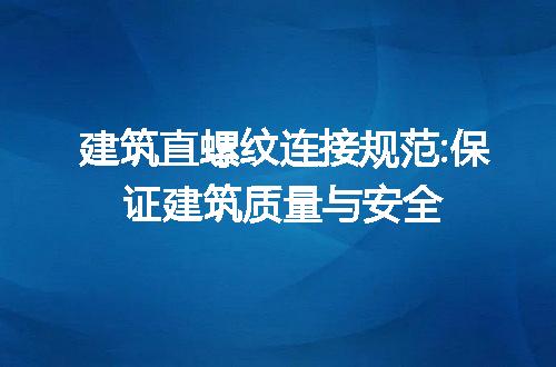 https://jian-housekeeper.oss-cn-beijing.aliyuncs.com/news/bannerImage/200467.jpg