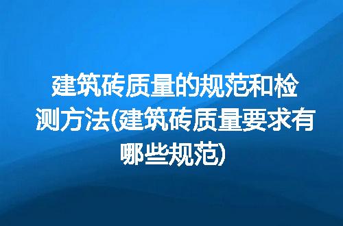 https://jian-housekeeper.oss-cn-beijing.aliyuncs.com/news/bannerImage/200468.jpg