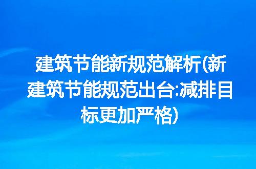 https://jian-housekeeper.oss-cn-beijing.aliyuncs.com/news/bannerImage/200469.jpg