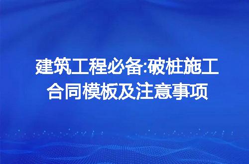 https://jian-housekeeper.oss-cn-beijing.aliyuncs.com/news/bannerImage/200472.jpg