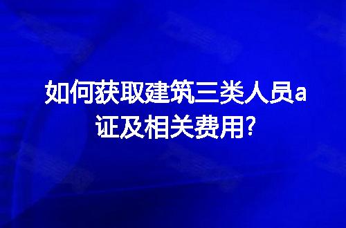 https://jian-housekeeper.oss-cn-beijing.aliyuncs.com/news/bannerImage/200473.jpg