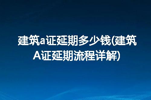 https://jian-housekeeper.oss-cn-beijing.aliyuncs.com/news/bannerImage/200474.jpg