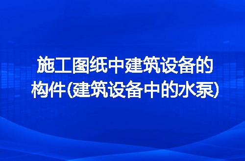https://jian-housekeeper.oss-cn-beijing.aliyuncs.com/news/bannerImage/200476.jpg