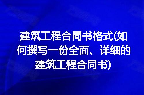 https://jian-housekeeper.oss-cn-beijing.aliyuncs.com/news/bannerImage/200479.jpg