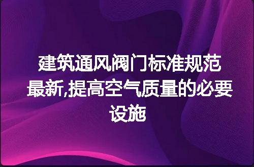 https://jian-housekeeper.oss-cn-beijing.aliyuncs.com/news/bannerImage/200480.jpg