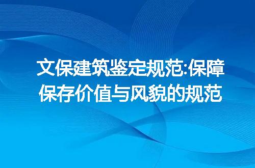 https://jian-housekeeper.oss-cn-beijing.aliyuncs.com/news/bannerImage/200485.jpg
