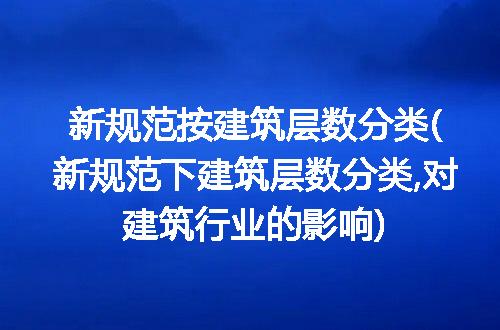 https://jian-housekeeper.oss-cn-beijing.aliyuncs.com/news/bannerImage/200487.jpg