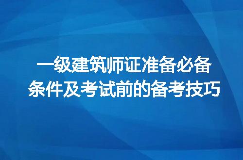 https://jian-housekeeper.oss-cn-beijing.aliyuncs.com/news/bannerImage/200490.jpg