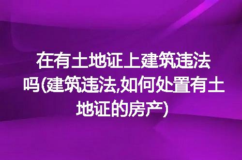 https://jian-housekeeper.oss-cn-beijing.aliyuncs.com/news/bannerImage/200491.jpg
