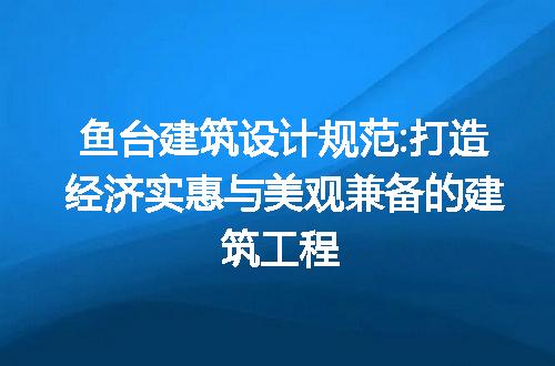 https://jian-housekeeper.oss-cn-beijing.aliyuncs.com/news/bannerImage/200493.jpg