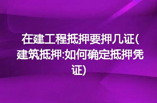 https://jian-housekeeper.oss-cn-beijing.aliyuncs.com/news/bannerImage/200496.jpg