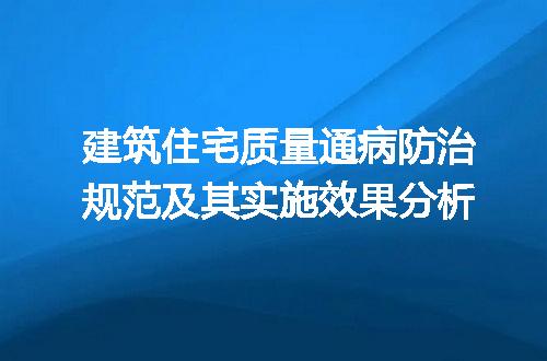 https://jian-housekeeper.oss-cn-beijing.aliyuncs.com/news/bannerImage/200511.jpg