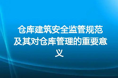 https://jian-housekeeper.oss-cn-beijing.aliyuncs.com/news/bannerImage/200527.jpg