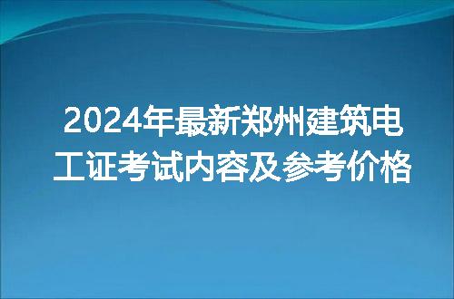 https://jian-housekeeper.oss-cn-beijing.aliyuncs.com/news/bannerImage/200568.jpg