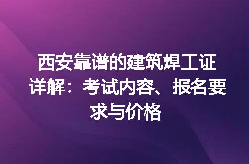 https://jian-housekeeper.oss-cn-beijing.aliyuncs.com/news/bannerImage/200578.jpg