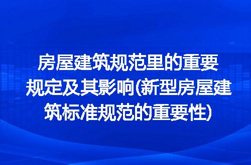 https://jian-housekeeper.oss-cn-beijing.aliyuncs.com/news/bannerImage/200589.jpg