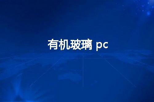 https://jian-housekeeper.oss-cn-beijing.aliyuncs.com/news/bannerImage/20059.jpg