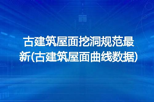 https://jian-housekeeper.oss-cn-beijing.aliyuncs.com/news/bannerImage/200590.jpg