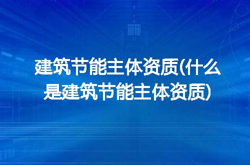 https://jian-housekeeper.oss-cn-beijing.aliyuncs.com/news/bannerImage/200594.jpg