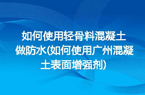 https://jian-housekeeper.oss-cn-beijing.aliyuncs.com/news/bannerImage/200597.jpg