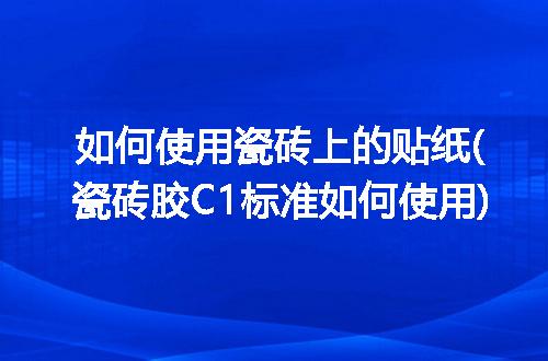 https://jian-housekeeper.oss-cn-beijing.aliyuncs.com/news/bannerImage/200602.jpg