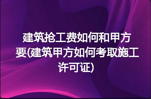 https://jian-housekeeper.oss-cn-beijing.aliyuncs.com/news/bannerImage/200603.jpg