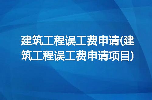 https://jian-housekeeper.oss-cn-beijing.aliyuncs.com/news/bannerImage/200604.jpg