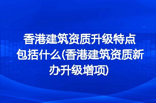 https://jian-housekeeper.oss-cn-beijing.aliyuncs.com/news/bannerImage/200614.jpg