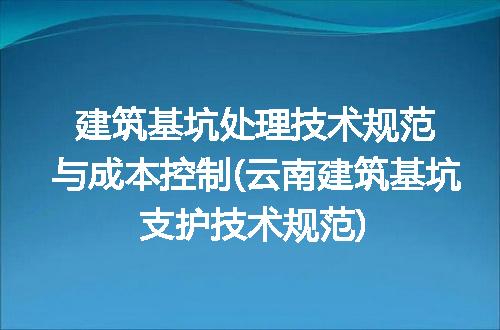 https://jian-housekeeper.oss-cn-beijing.aliyuncs.com/news/bannerImage/200617.jpg