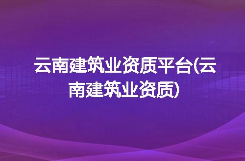 https://jian-housekeeper.oss-cn-beijing.aliyuncs.com/news/bannerImage/200676.jpg