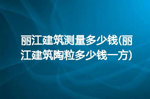 https://jian-housekeeper.oss-cn-beijing.aliyuncs.com/news/bannerImage/200695.jpg