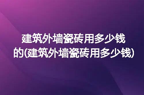 https://jian-housekeeper.oss-cn-beijing.aliyuncs.com/news/bannerImage/200702.jpg