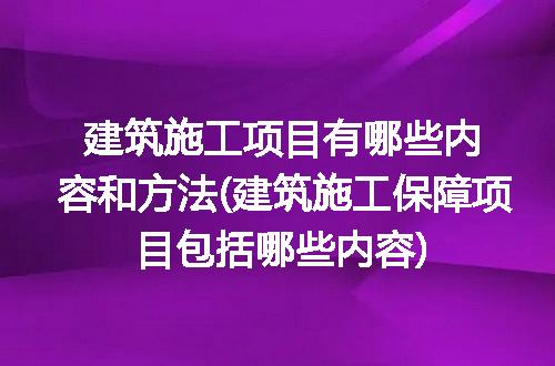 https://jian-housekeeper.oss-cn-beijing.aliyuncs.com/news/bannerImage/200704.jpg
